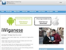 Tablet Screenshot of iwiganese.com